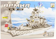 Photos - Construction Toy Ausini Army 22110