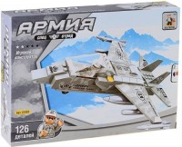 Фото - Конструктор Ausini Army 22402