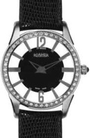 Фото - Наручний годинник Roamer 103846.41.54.01