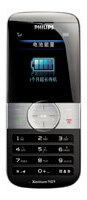 Photos - Mobile Phone Philips Xenium 9@9u
