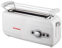 Тостер Vitalex VL-5016