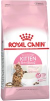 Корм для кішок Royal Canin Kitten Sterilised  2 kg