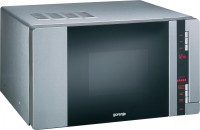 Фото - Мікрохвильова піч Gorenje GMO-25 DCE
