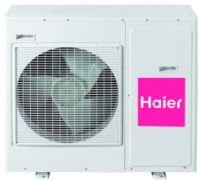 Фото - Кондиционер Haier 5U45LS1ERA 122 м² на 5 блока(ов)