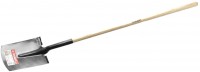 Photos - Shovel Zubr 4-39511
