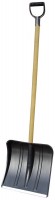 Photos - Shovel Cicle 1878-00