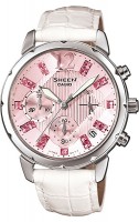 Фото - Наручные часы Casio SHN-5010L-4A2