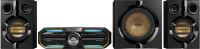 Фото - Аудиосистема Philips FX-55