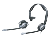 Фото - Наушники Sennheiser CC 530