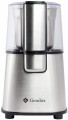 Gemlux GL-CG888