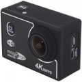 Gmini MagicEye HDS5100