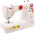 Janome 1820S