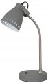 Odeon Light Mestre 3332/1T