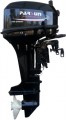 Parsun T40JFWL