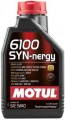 Motul 6100 Syn-Nergy 5W-40 1 л