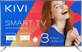 Kivi 40UR50GU 40 "  сріблястий