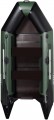 Aquastar Dingi D-275 SLD