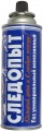 Sledopyt PF-FG-220R