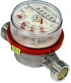 Zenner ETW-N-MZ DN 15 110