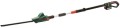 Bosch UniversalHedgePole 18 06008B3000