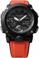 Casio G-Shock GA-2000E-4