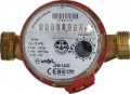 Apator Powogaz JS 90 2.5-G1-02 Smart Plus DN 20