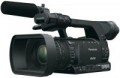 Panasonic AG-HPX250