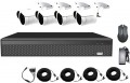 CoVi Security AHD-4W 5MP MasterKit