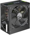 Zalman Wattbit XE ZM600-XE