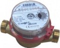Apator Powogaz JS90 2.5-G1-02 Smart C Plus DN 20