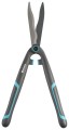 GARDENA EasyCut 12301-20
