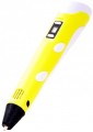 Sunroz Pen 2