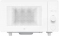 Xiaomi Mijia Microwave Oven білий