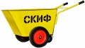 SKIF CT 160