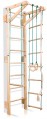 SportBaby Teenager Sport 2-220