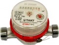 VALTEC TAKT-15.02