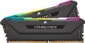 Corsair Vengeance RGB Pro SL 2x8Gb CMH16GX4M2D3600C18