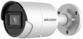 Hikvision DS-2CD2083G2-IU 2.8 mm