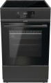 Gorenje MEKIS 510 B черный