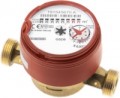 BMeters GSD8-I 1/2 HW 2.5 110