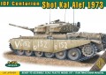 Ace IDF Centurion Shot Kal Alef 1973 (1:72)