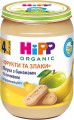 Hipp Organic Puree 4 190 