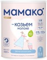 Mamako Premium 1 400