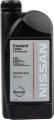 Nissan Coolant L255N 1L 1 л