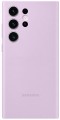 Samsung Silicone Cover for Galaxy S23 Ultra