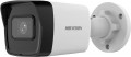 Hikvision DS-2CD1043G2-IUF 4 mm