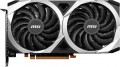 MSI Radeon RX 7600 MECH 2X CLASSIC 8G OC