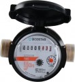 EcoStar DN15 1/2 L110 D3 E-D 15 R160 2.5 hot