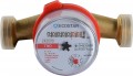 EcoStar DN15 3/4 L110 E-C 4.0 hot