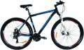 Ardis GTA 29 frame 19